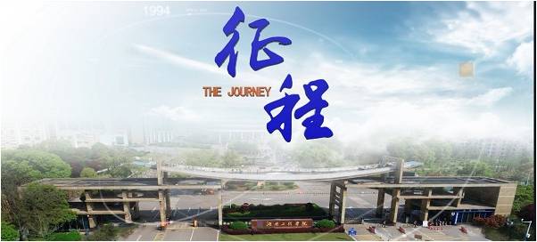 PA集团官网