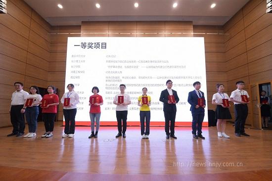 PA集团官网
