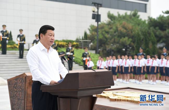 PA集团官网