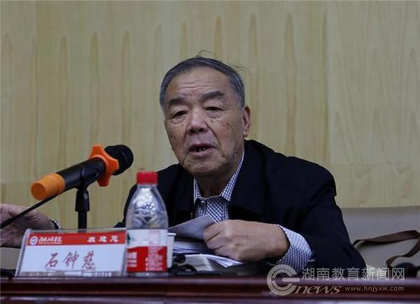 PA集团官网