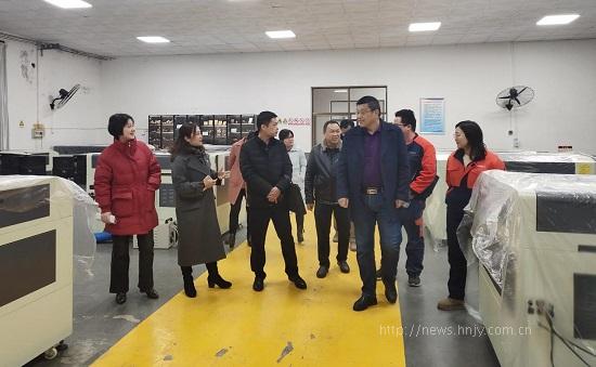 PA集团官网