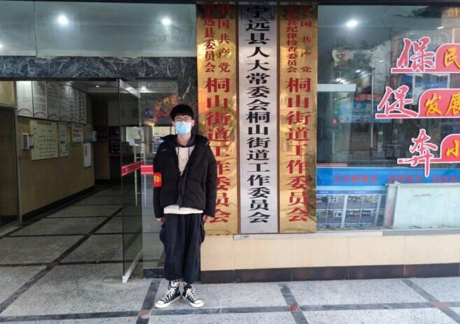 PA集团官网