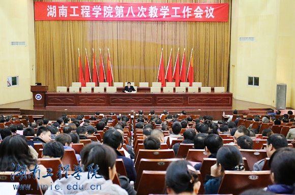 PA集团官网