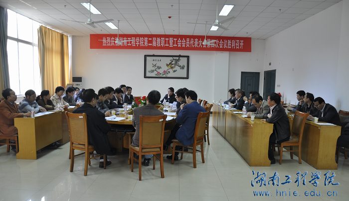 PA集团官网