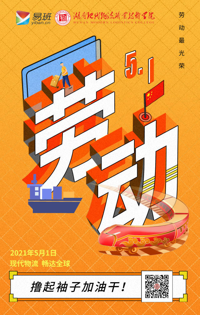 PA集团官网