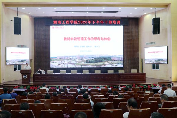 PA集团官网