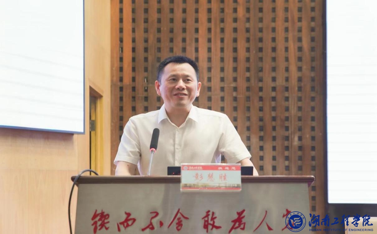 PA集团官网