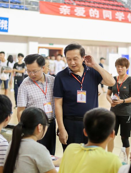 PA集团官网