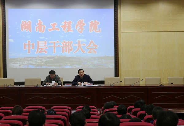 PA集团官网