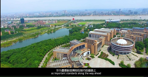 PA集团官网