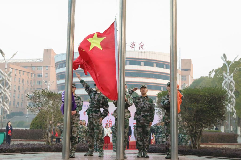 PA集团官网