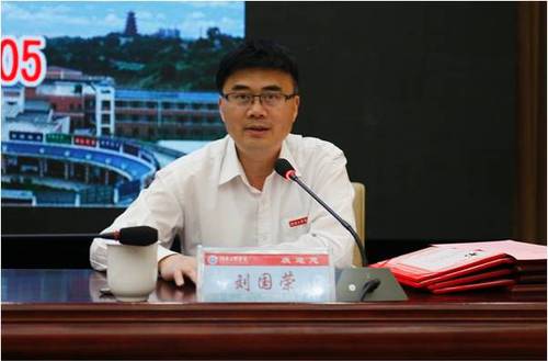 PA集团官网