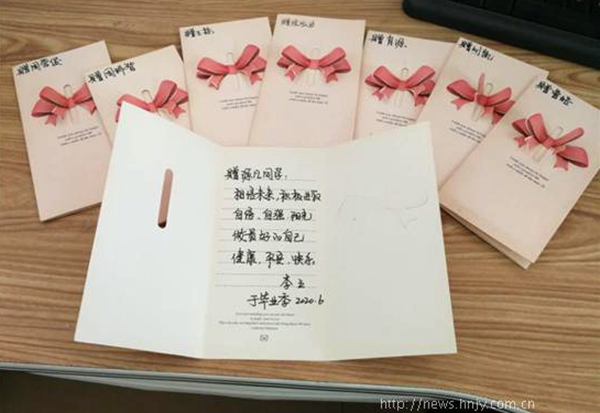 PA集团官网