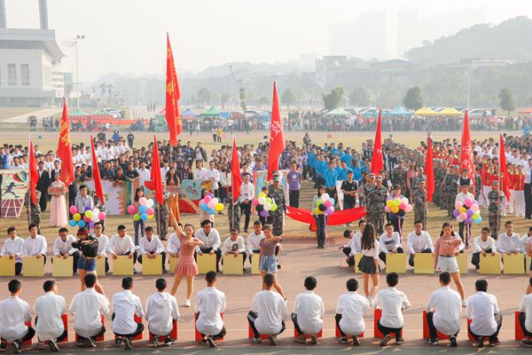PA集团官网