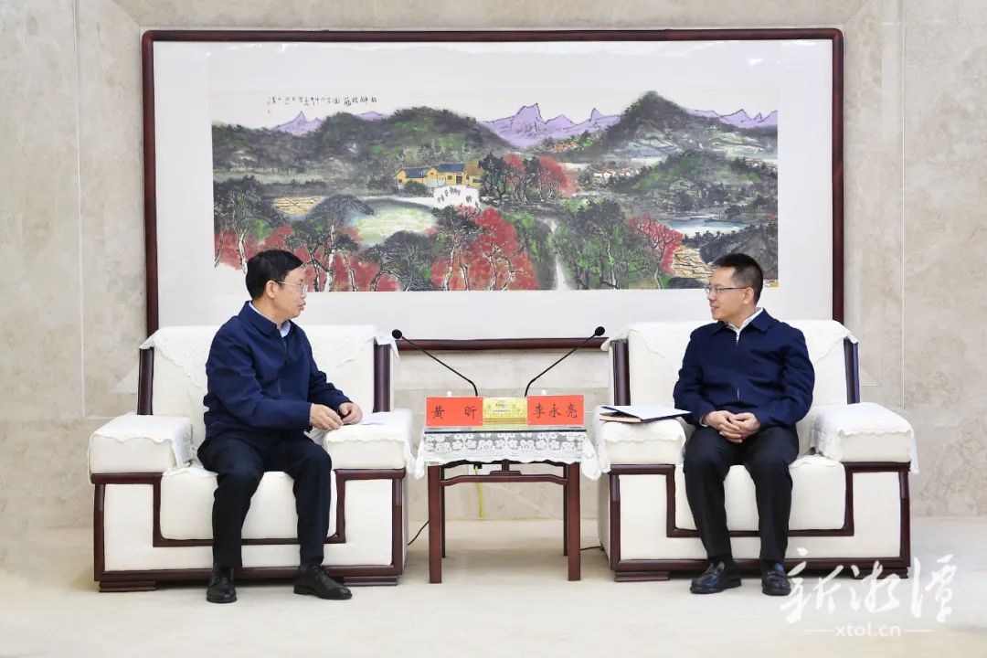 PA集团官网