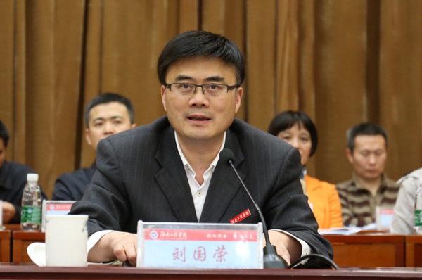 PA集团官网