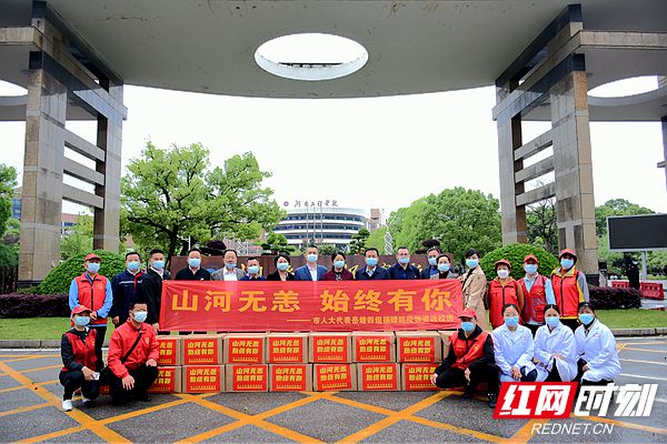 PA集团官网