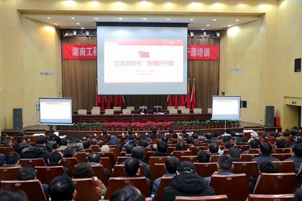 1550998701000098137.jpg PA集团官网