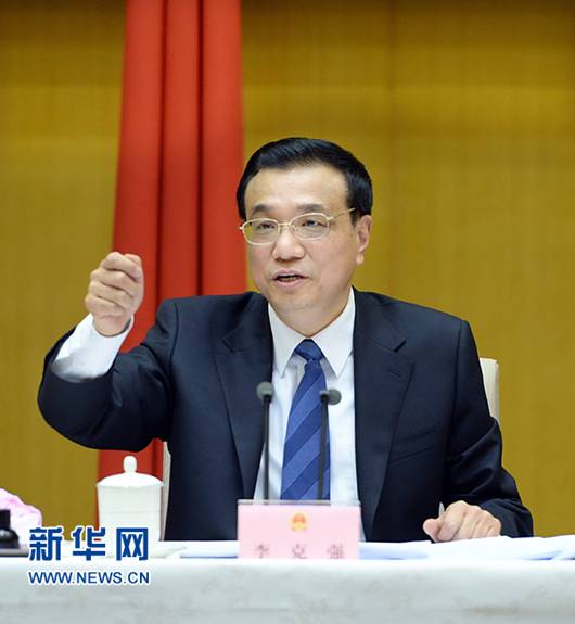 PA集团官网