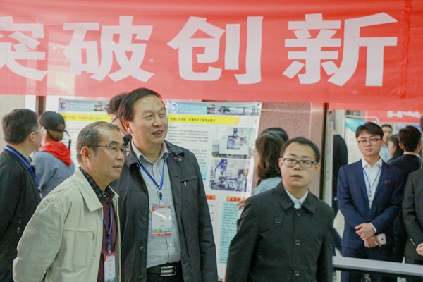PA集团官网