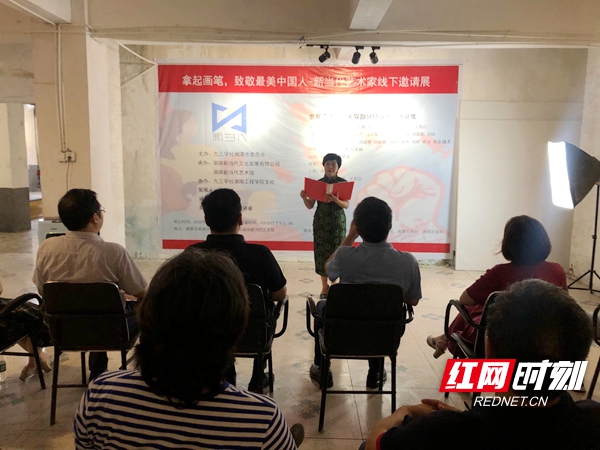 PA集团官网