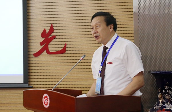 PA集团官网
