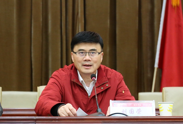 PA集团官网