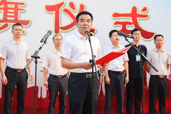 PA集团官网