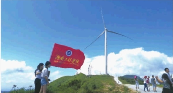 PA集团官网