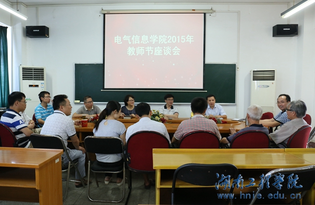 PA集团官网