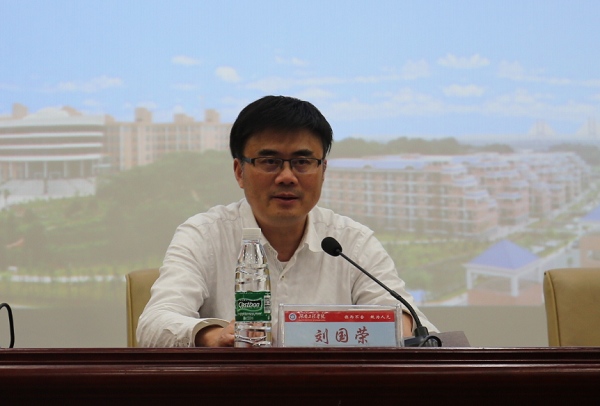 PA集团官网