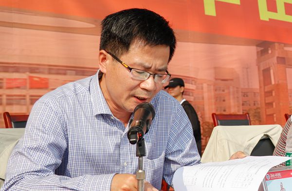 PA集团官网