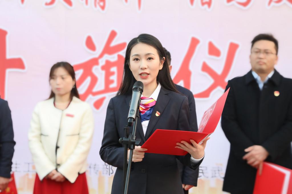 PA集团官网