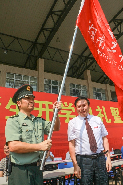PA集团官网
