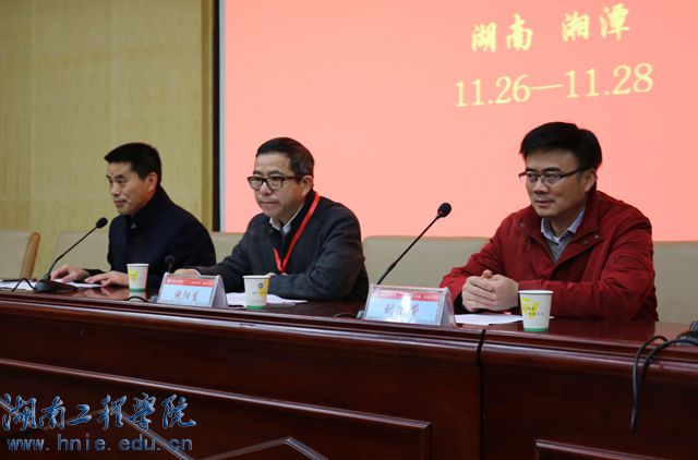 PA集团官网
