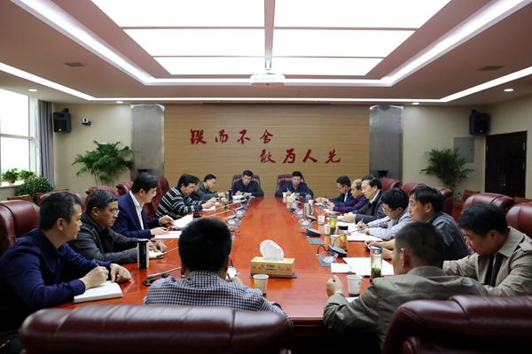 PA集团官网