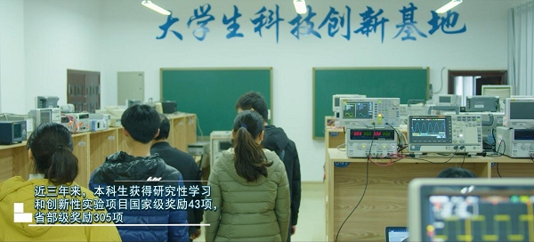 PA集团官网