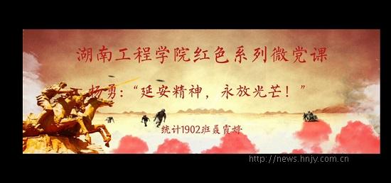 PA集团官网