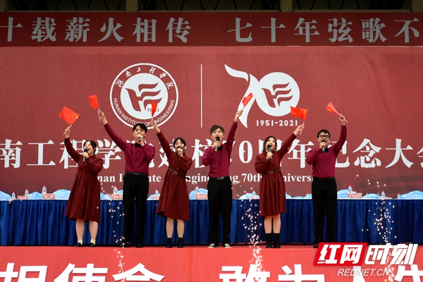 PA集团官网
