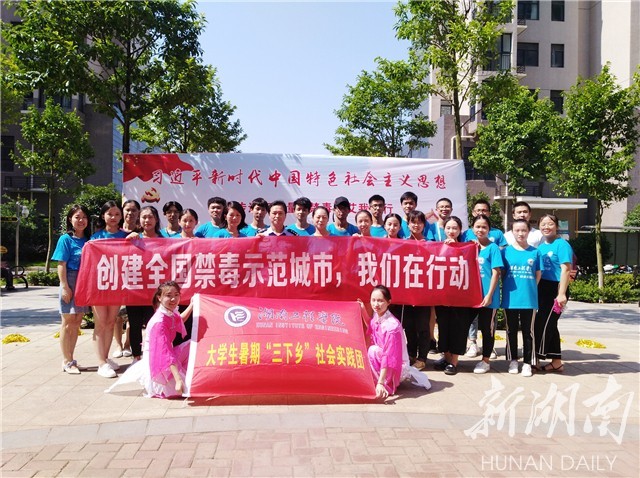 PA集团官网