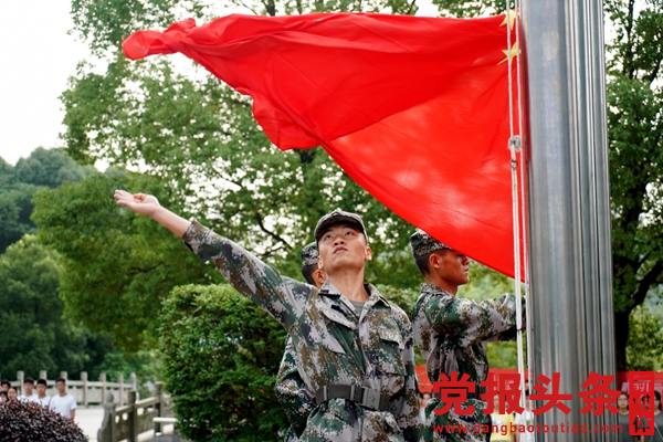 PA集团官网