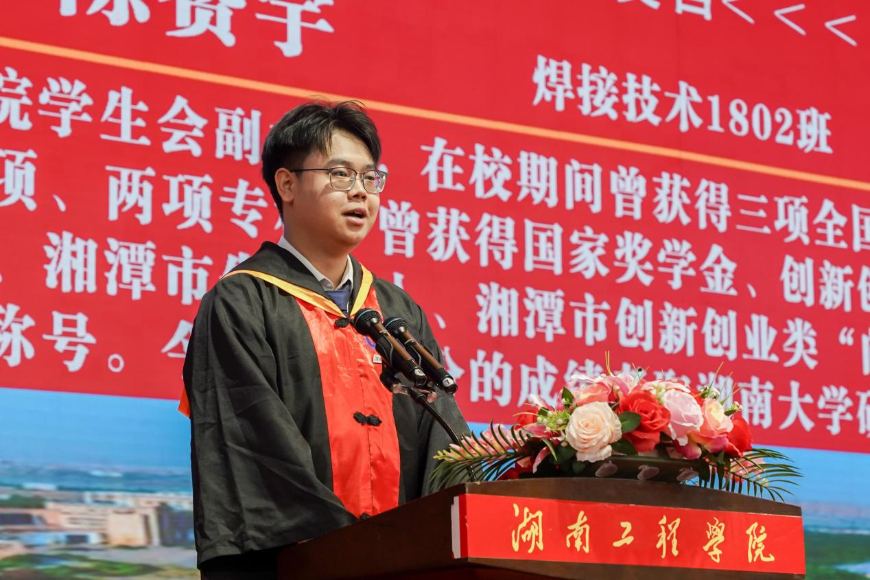 PA集团官网