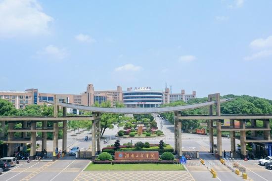 PA集团官网