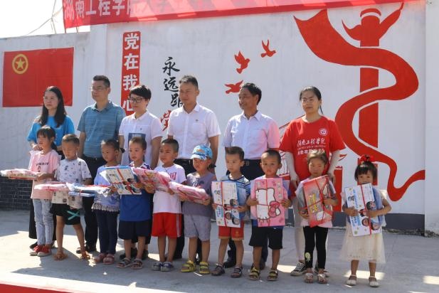 PA集团官网