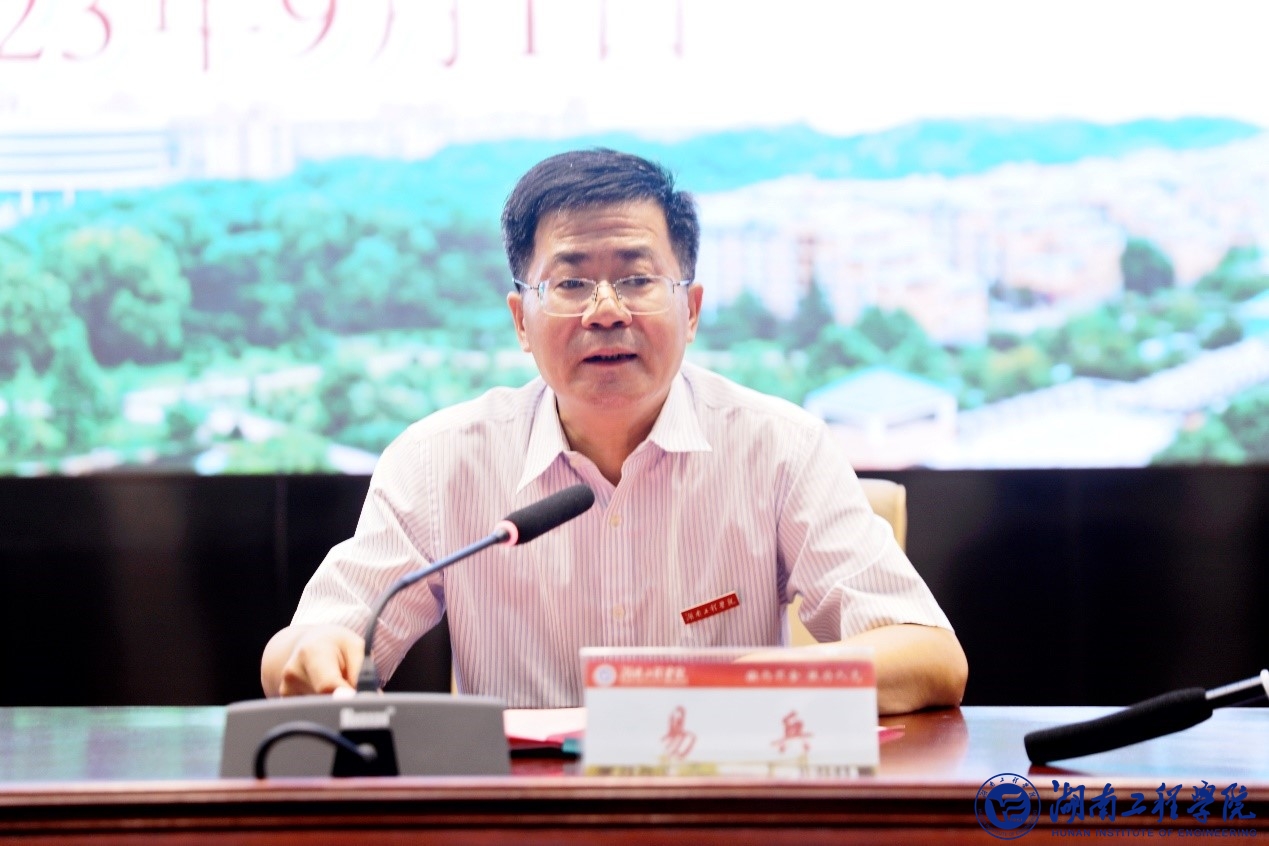 PA集团官网
