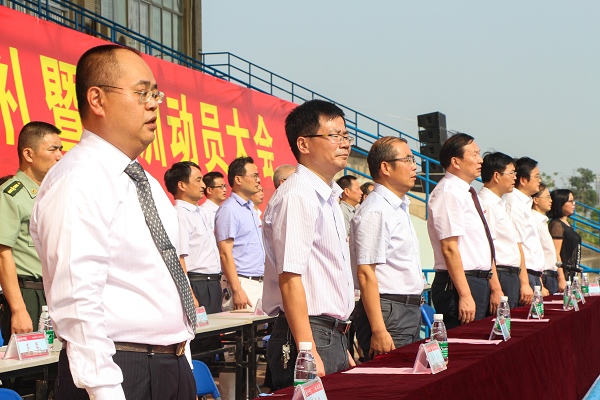 PA集团官网