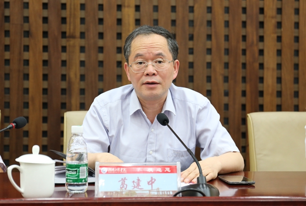 PA集团官网