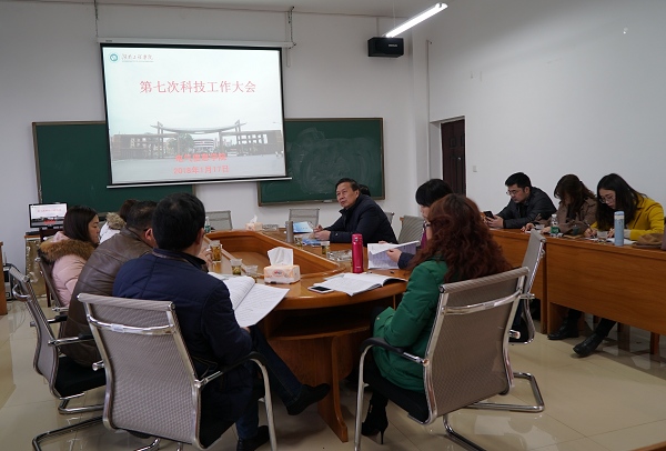 PA集团官网