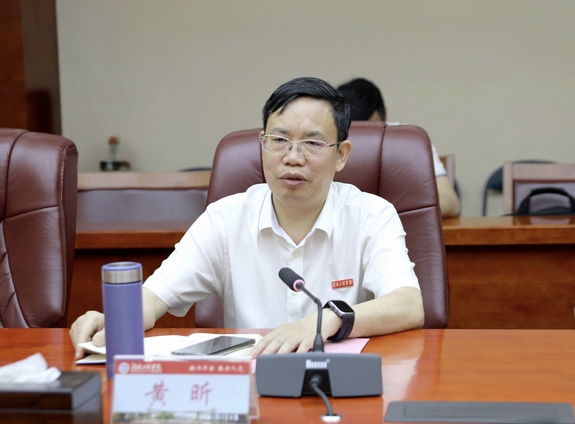 PA集团官网