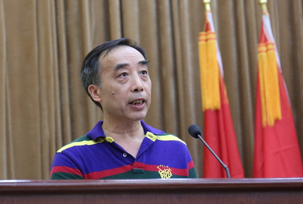 PA集团官网